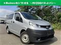 2020 Nissan NV200 VANETTE
