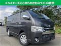 2018 Toyota Hiace Van