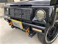 1992 Suzuki Jimny