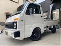 2020 Daihatsu Hijet Truck