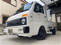 2020 Daihatsu Hijet Truck
