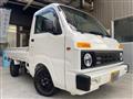 2020 Daihatsu Hijet Truck