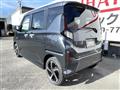2026 Daihatsu Move