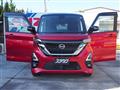 2021 Nissan ROOX