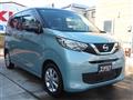 2022 Nissan Nissan Others