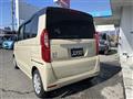 2020 Honda N BOX