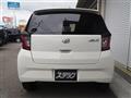 2021 Daihatsu Mira