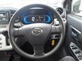 2021 Daihatsu Mira