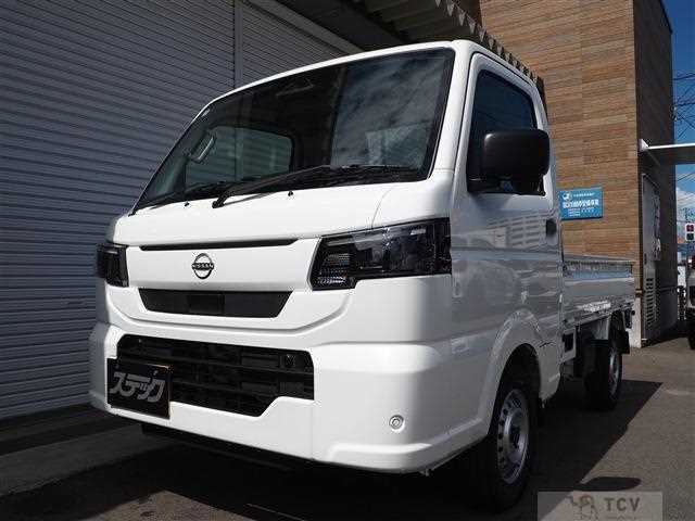 2026 Nissan Clipper Truck