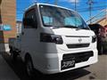 2026 Nissan Clipper Truck