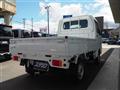 2026 Nissan Clipper Truck