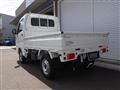 2026 Nissan Clipper Truck