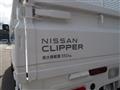 2026 Nissan Clipper Truck