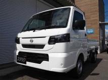 2026 Nissan Clipper Truck