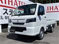 2026 Nissan Clipper Truck