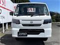 2026 Nissan Clipper Truck