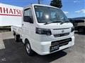 2026 Nissan Clipper Truck