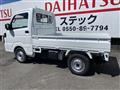 2026 Nissan Clipper Truck