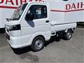 2026 Nissan Clipper Truck