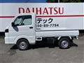 2026 Nissan Clipper Truck
