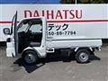 2026 Nissan Clipper Truck