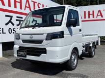 2026 Nissan Clipper Truck