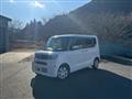 2020 Daihatsu Tanto