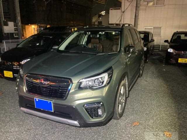 2020 Subaru Forester