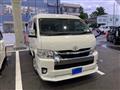 2020 Toyota Hiace Wagon