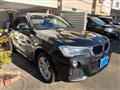 2016 BMW X3