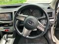 2012 Subaru Legacy Touring Wagon