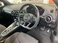 2017 Audi TT