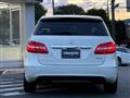 2013 Mercedes-Benz B-Class