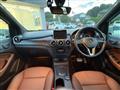 2013 Mercedes-Benz B-Class