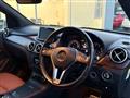 2013 Mercedes-Benz B-Class