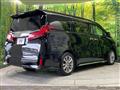 2020 Toyota Alphard G