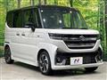 2025 Suzuki Suzuki Others