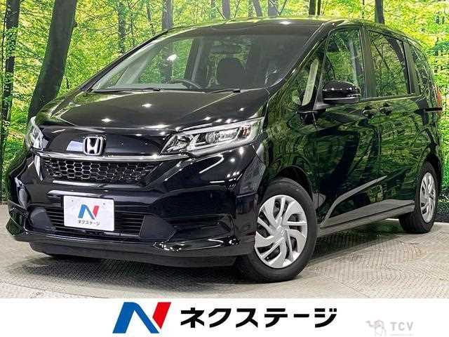 2020 Honda Freed