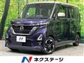 2022 Nissan ROOX