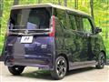 2022 Nissan ROOX