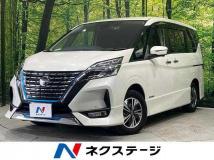 2020 Nissan Serena