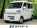 2020 Nissan Nissan Others