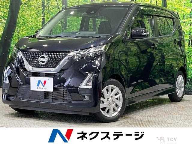 2021 Nissan Nissan Others