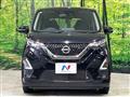 2021 Nissan Nissan Others