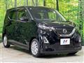 2021 Nissan Nissan Others