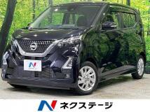 2021 Nissan Nissan Others