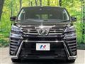2019 Toyota Vellfire