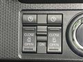 2025 Daihatsu Tanto