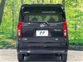 2025 Daihatsu Tanto