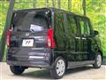 2025 Daihatsu Tanto